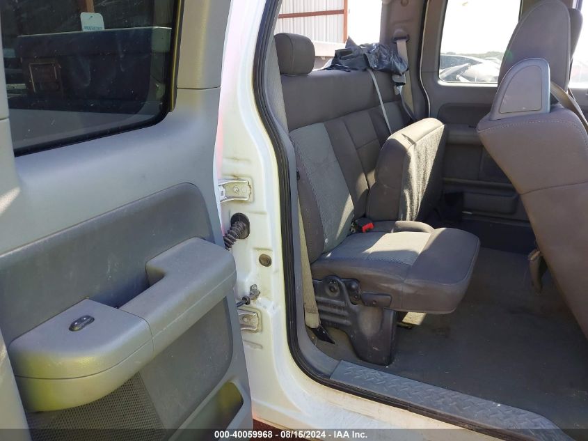 1FTPX14505NB61111 2005 Ford F-150 Fx4/Lariat/Xl/Xlt