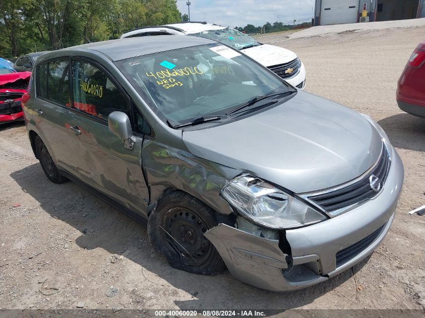 2012 Nissan Versa 1.8 S VIN: 3N1BC1CP7CK298139 Lot: 40060020