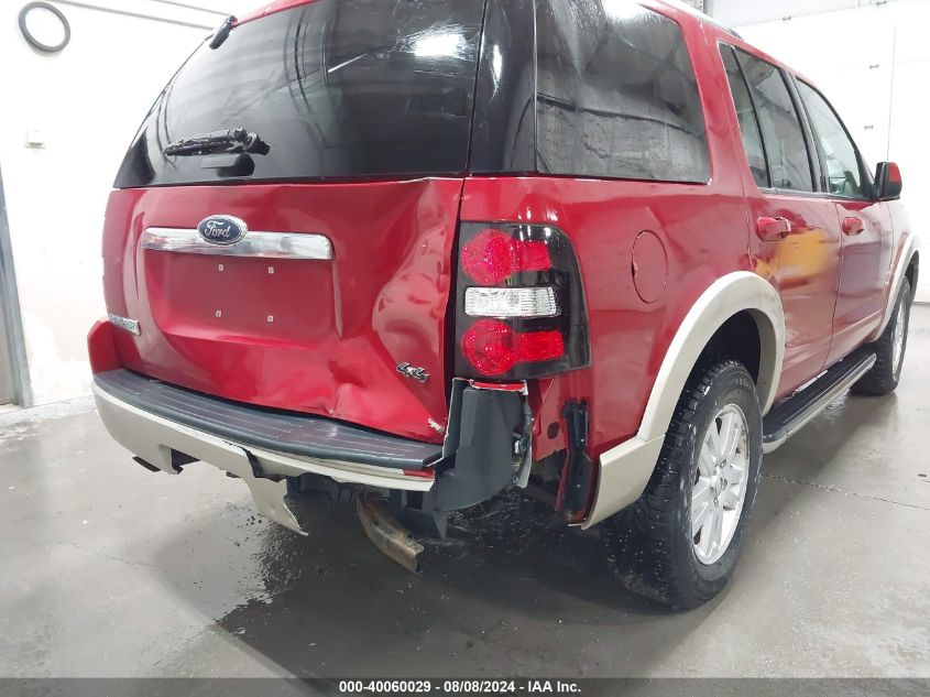 2010 Ford Explorer Eddie Bauer VIN: 1FMEU7EE5AUA03196 Lot: 40060029