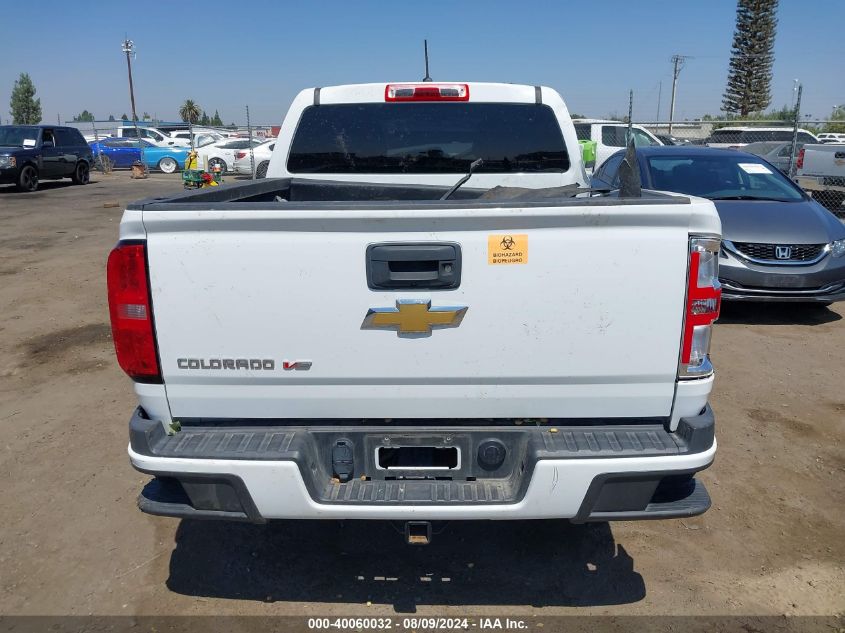 1GCGSBEN3L1230610 2020 Chevrolet Colorado 2Wd Short Box Wt