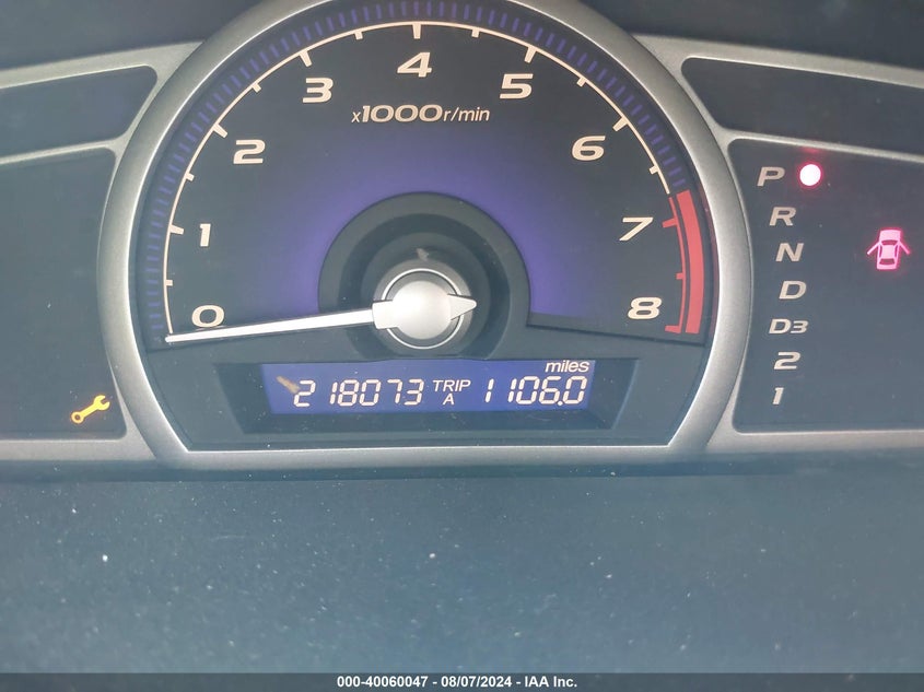 2007 Honda Civic Ex VIN: 2HGFA16857H508577 Lot: 40060047