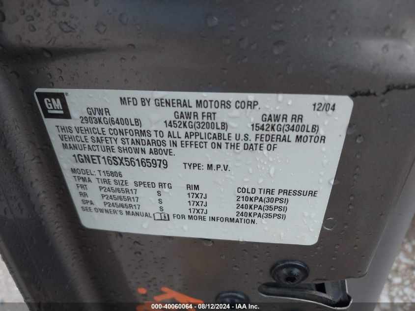 2006 Chevrolet Trailblazer Ext Ls/Ext Lt VIN: 1GNET16S466136818 Lot: 40060064