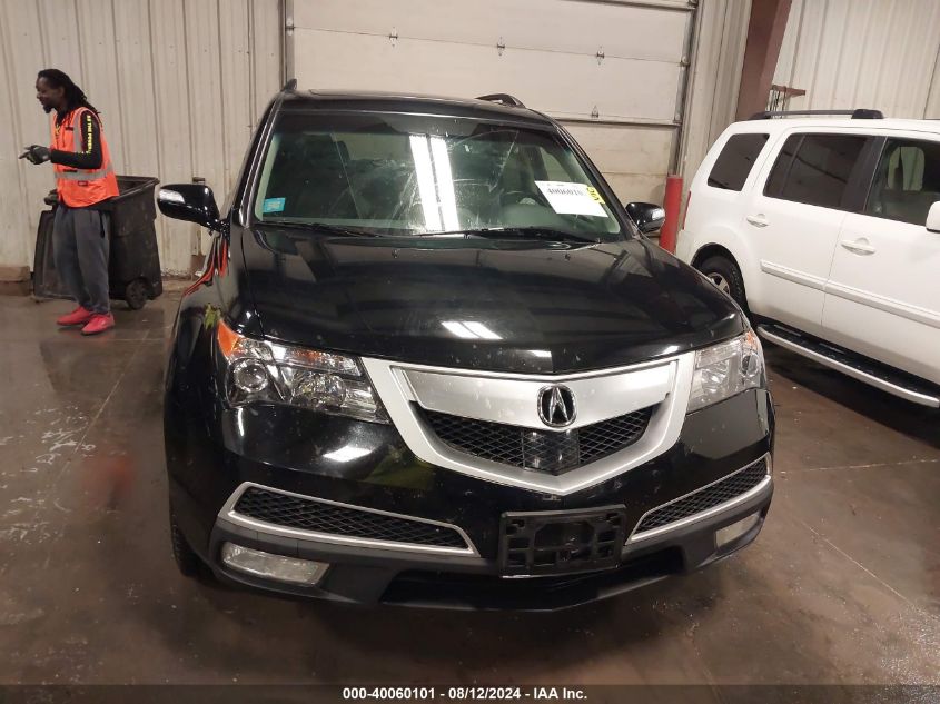 2011 Acura Mdx Advance Package VIN: 2HNYD2H56BH524068 Lot: 40060101