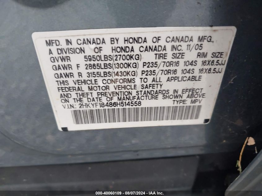 2006 Honda Pilot Ex VIN: 2HKYF18486H514558 Lot: 40060109