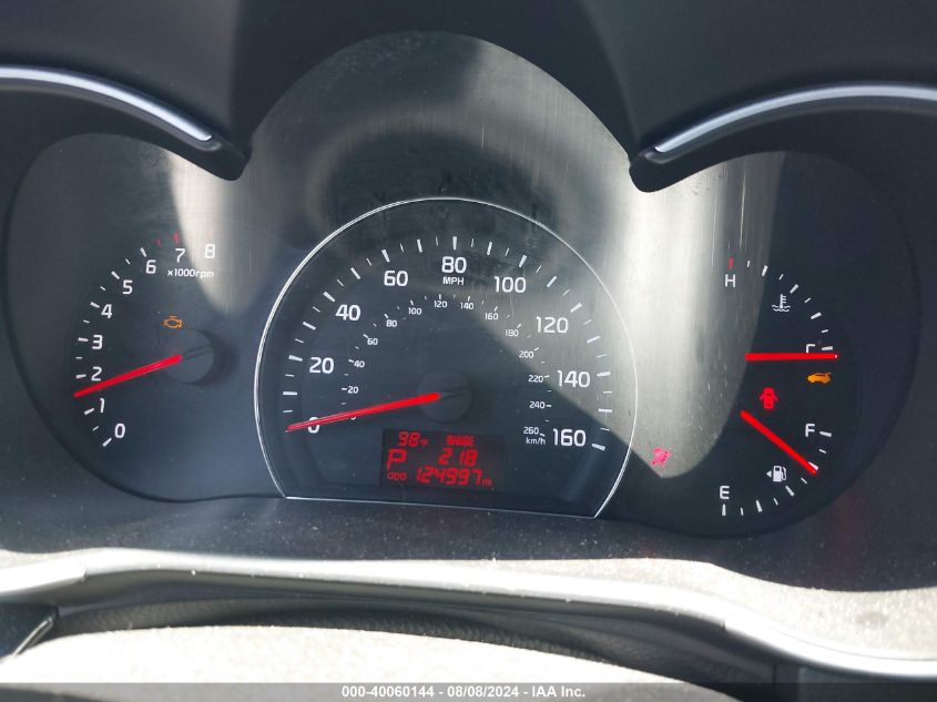 2014 KIA SORENTO VIN: 5XYKT4A74EG520321