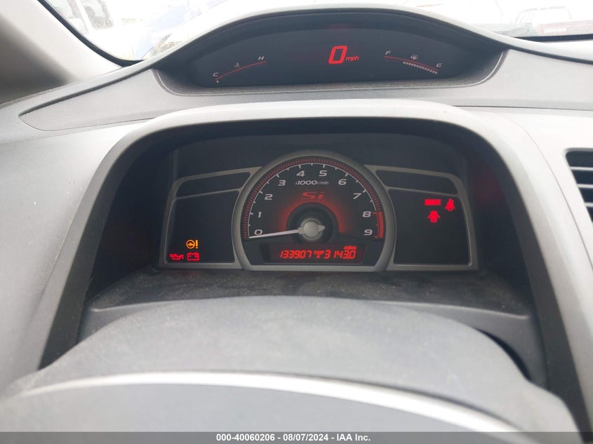 2007 Honda Civic Si VIN: 2HGFA55507H708233 Lot: 40060206