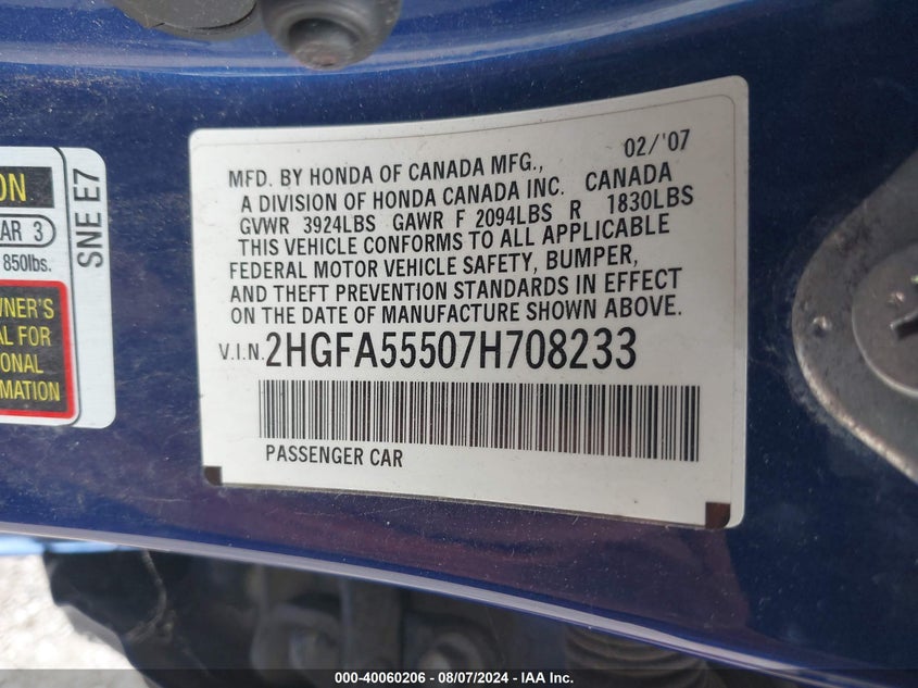 2007 Honda Civic Si VIN: 2HGFA55507H708233 Lot: 40060206