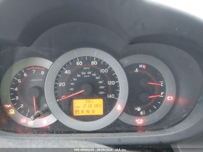 2010 Toyota Rav4 Limited VIN: JTMDF4DV6A5022943 Lot: 40060208