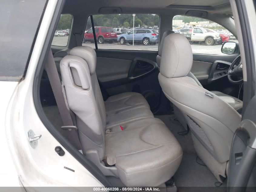 2010 Toyota Rav4 Limited VIN: JTMDF4DV6A5022943 Lot: 40060208