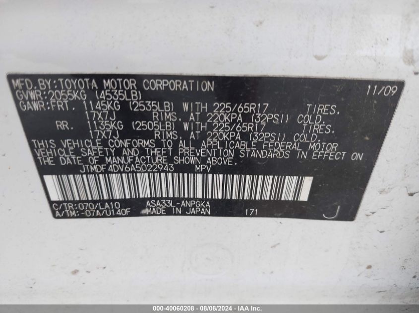 2010 Toyota Rav4 Limited VIN: JTMDF4DV6A5022943 Lot: 40060208