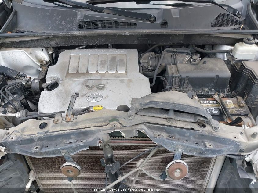 2011 Toyota Highlander Se V6 VIN: 5TDBK3EH7BS073241 Lot: 40060221