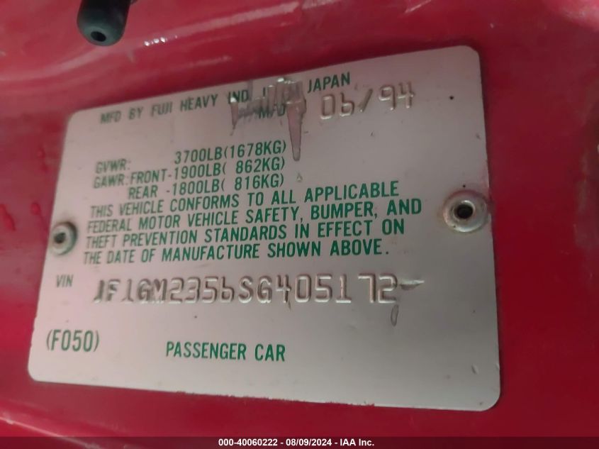 1995 Subaru Impreza L VIN: JF1GM2356SG405172 Lot: 40060222