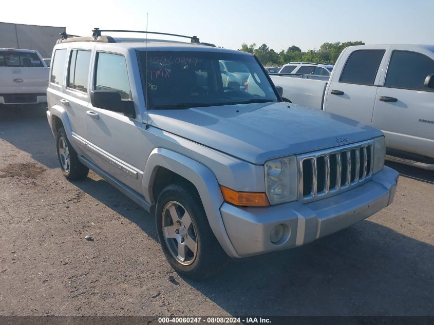 2010 Jeep Commander Sport VIN: 1J4RH4GK2AC159210 Lot: 40060247