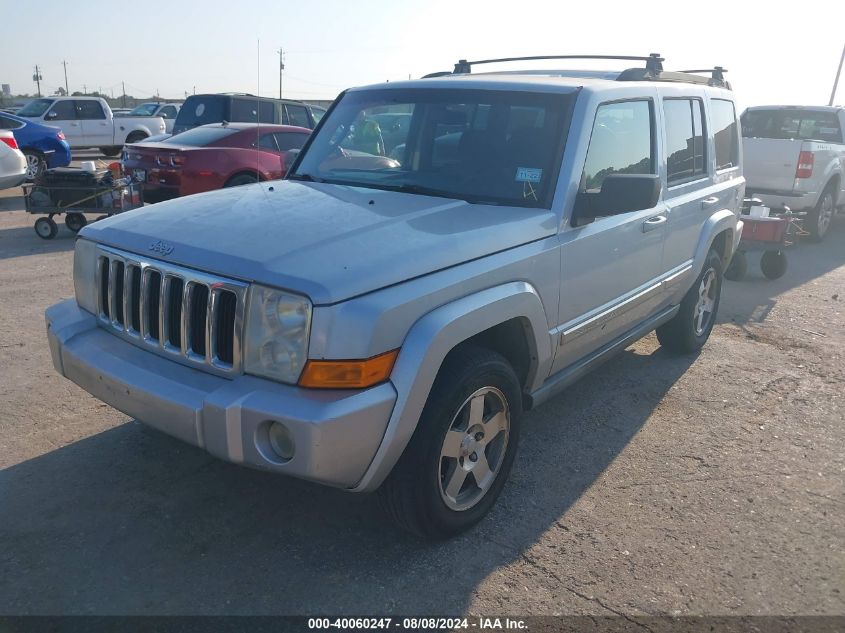 2010 Jeep Commander Sport VIN: 1J4RH4GK2AC159210 Lot: 40060247