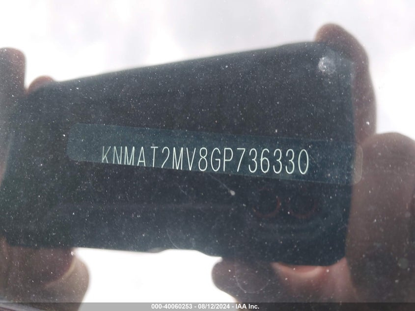 2016 NISSAN ROGUE S/SL/SV - KNMAT2MV8GP736330