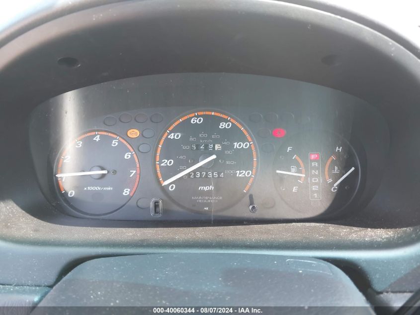 2001 Honda Cr-V Special Edition VIN: JHLRD18711S000746 Lot: 40060344