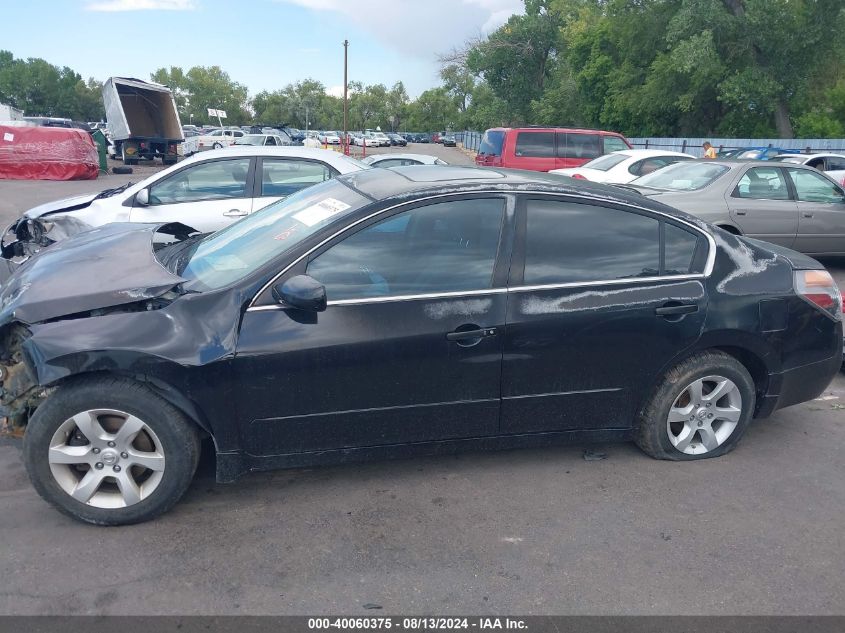 2007 Nissan Altima 2.5 S VIN: 1N4AL21E57N488169 Lot: 40060375