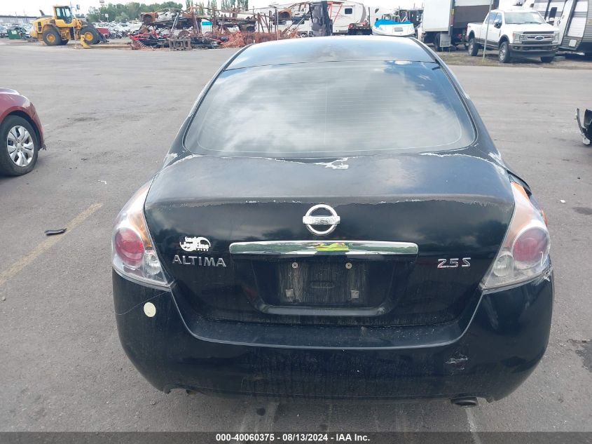 2007 Nissan Altima 2.5 S VIN: 1N4AL21E57N488169 Lot: 40060375