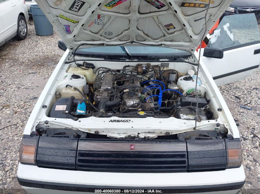 1984 Toyota Celica Gt VIN: JT2RA64C8E6225615 Lot: 40060380