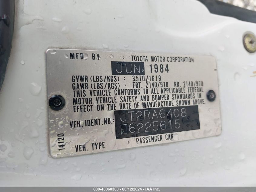 1984 Toyota Celica Gt VIN: JT2RA64C8E6225615 Lot: 40060380