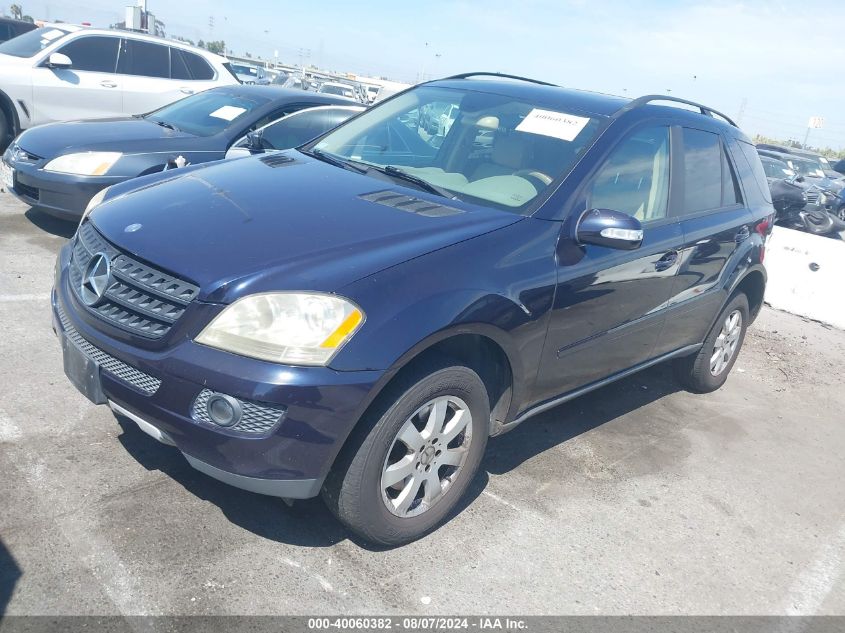 2006 Mercedes-Benz Ml 350 4Matic VIN: 4JGBB86E06A018761 Lot: 40060382
