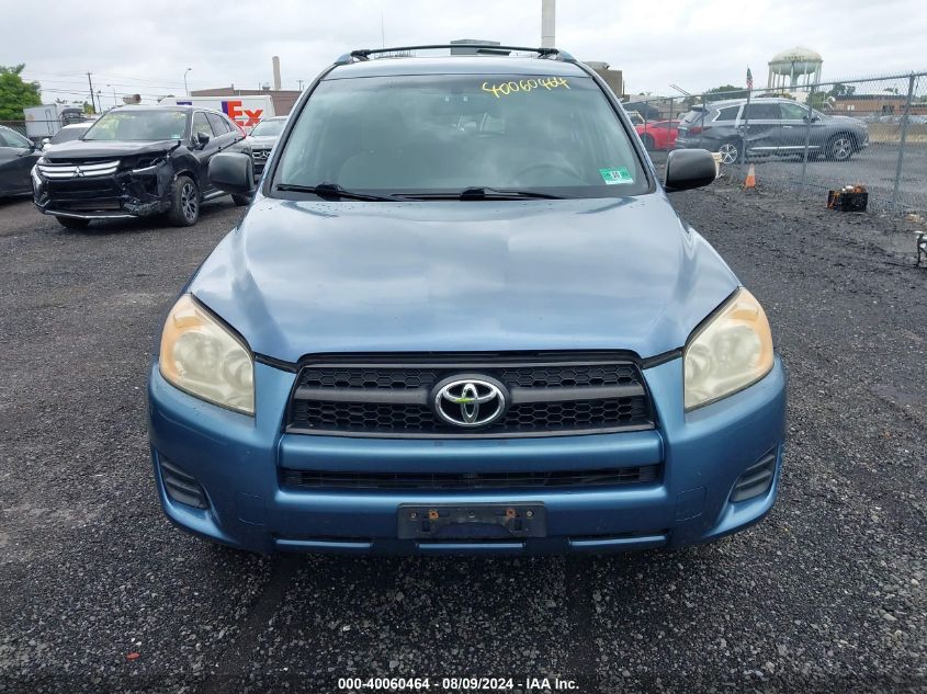 2010 Toyota Rav4 VIN: JTMJF4DV2A5019542 Lot: 40060464