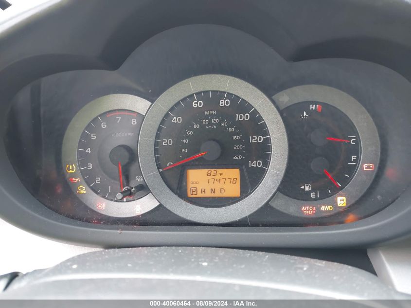 2010 Toyota Rav4 VIN: JTMJF4DV2A5019542 Lot: 40060464