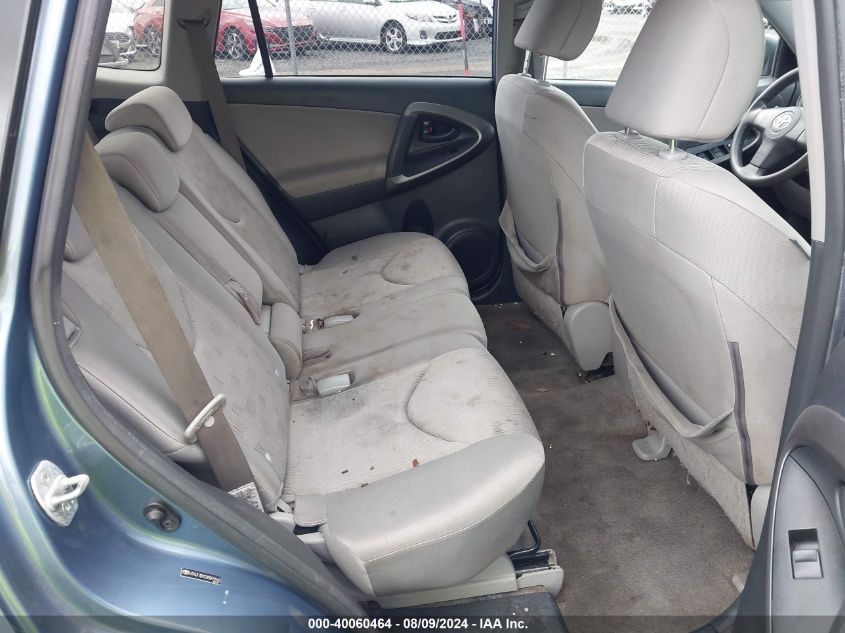 2010 Toyota Rav4 VIN: JTMJF4DV2A5019542 Lot: 40060464