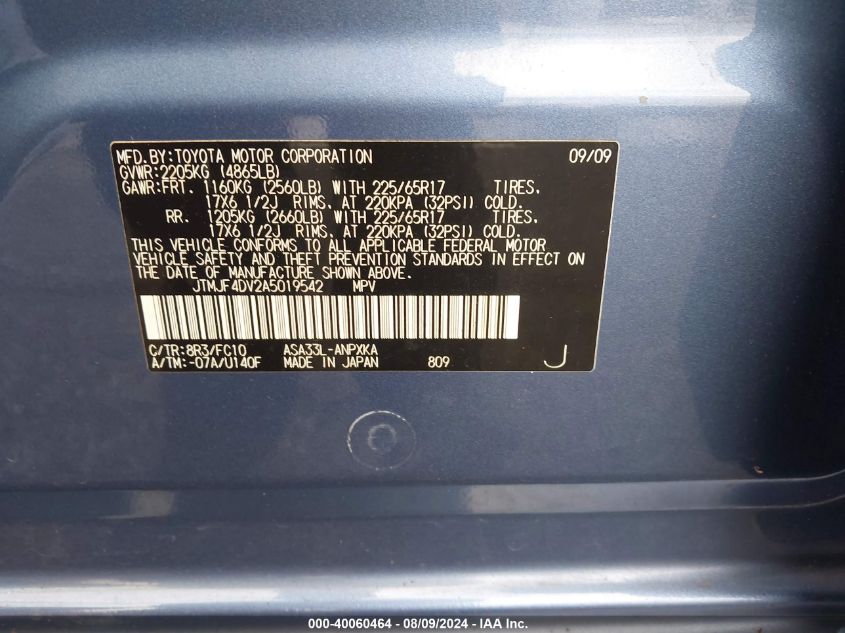 2010 Toyota Rav4 VIN: JTMJF4DV2A5019542 Lot: 40060464