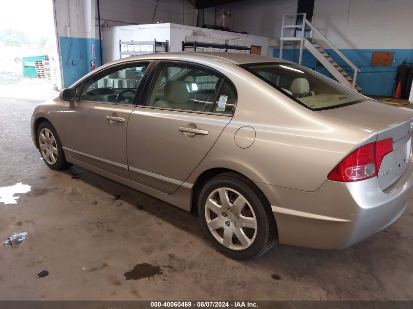 2HGFA16596H519604 | 2006 HONDA CIVIC