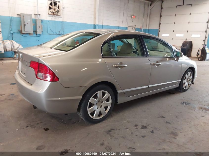 2HGFA16596H519604 | 2006 HONDA CIVIC