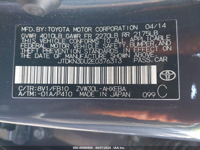 2014 Toyota Prius Two VIN: JTDKN3DU2E0376313 Lot: 40060508