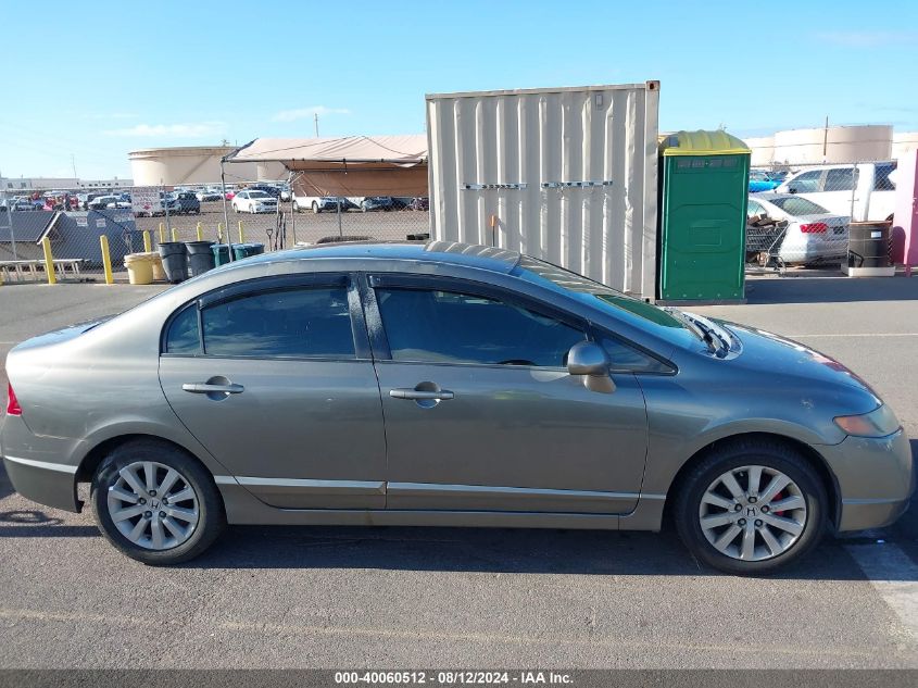 2007 Honda Civic Lx VIN: 2HGFA155X7H315624 Lot: 40060512