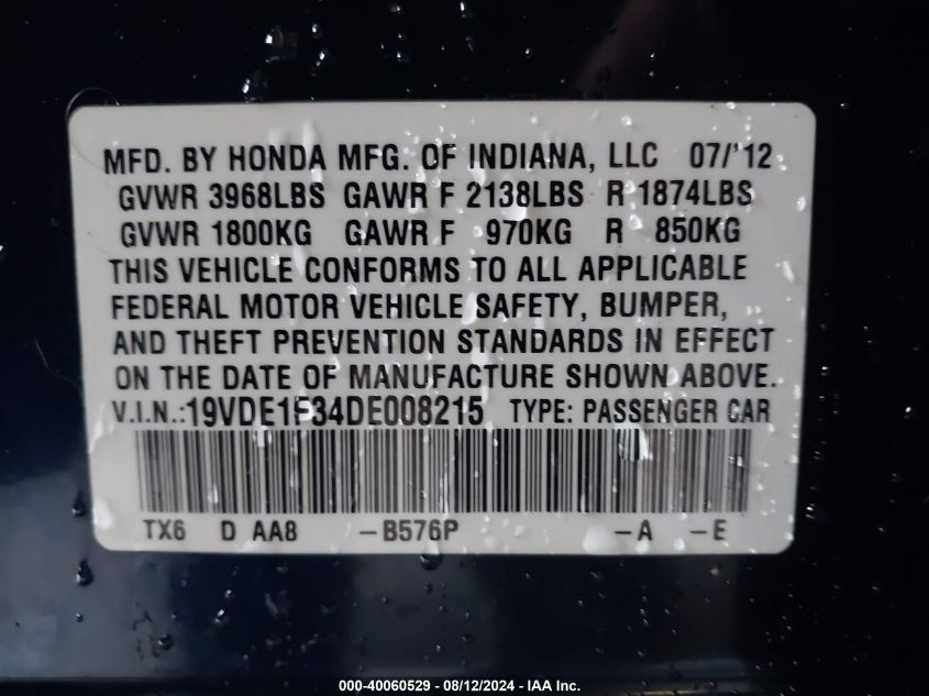 2013 Acura Ilx 2.0L VIN: 19VDE1F34DE008215 Lot: 40060529