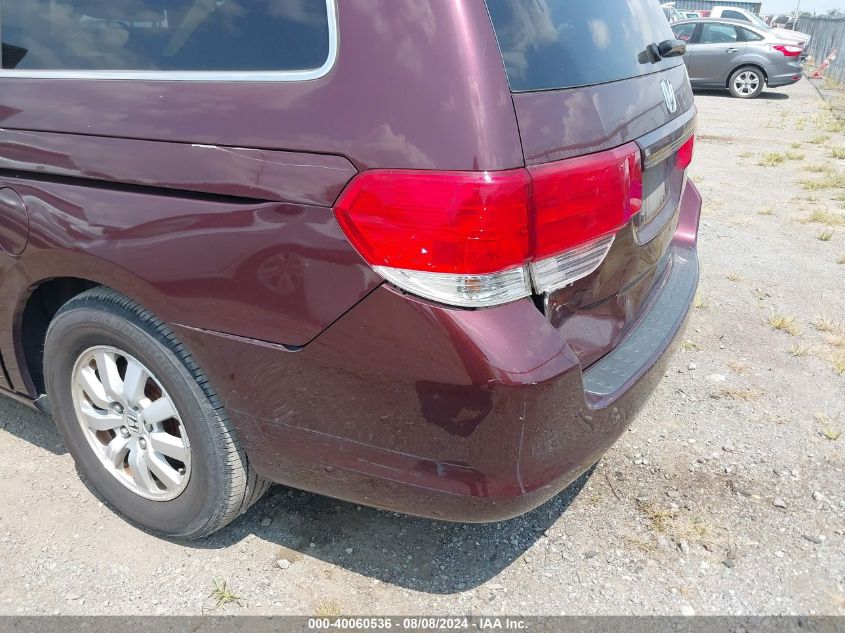 2010 Honda Odyssey Ex-L VIN: 5FNRL3H7XAB070030 Lot: 40060536