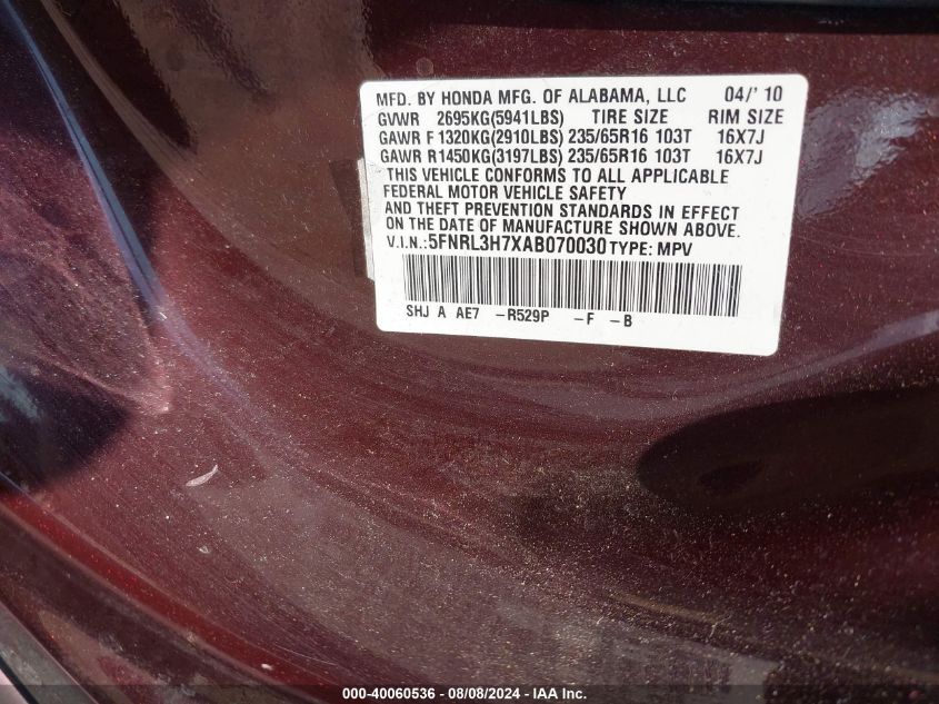 2010 Honda Odyssey Ex-L VIN: 5FNRL3H7XAB070030 Lot: 40060536