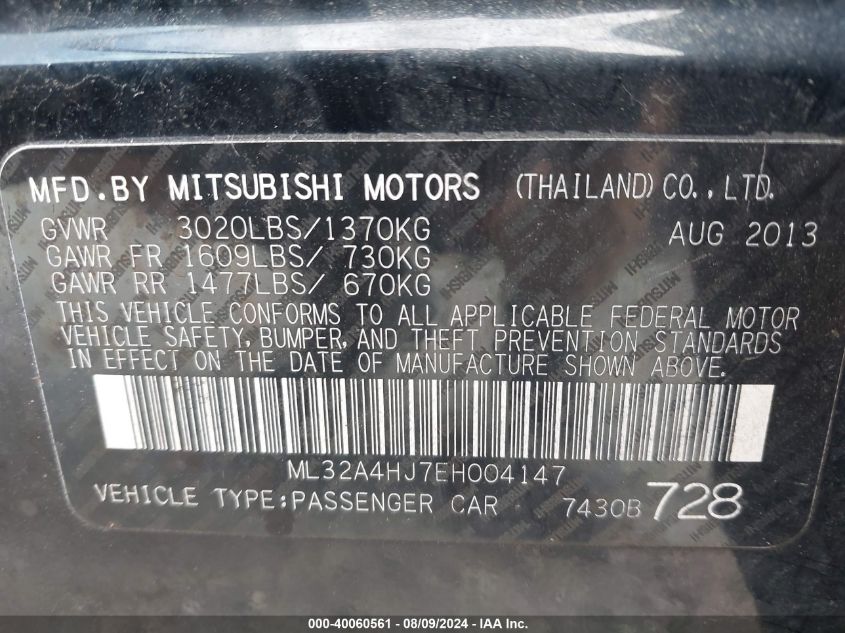 2014 Mitsubishi Mirage Es VIN: ML32A4HJ7EH004147 Lot: 40060561