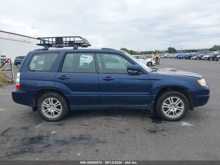 2006 Subaru Forester 2.5Xt Limited VIN: JF1SG69636H725400 Lot: 40060575