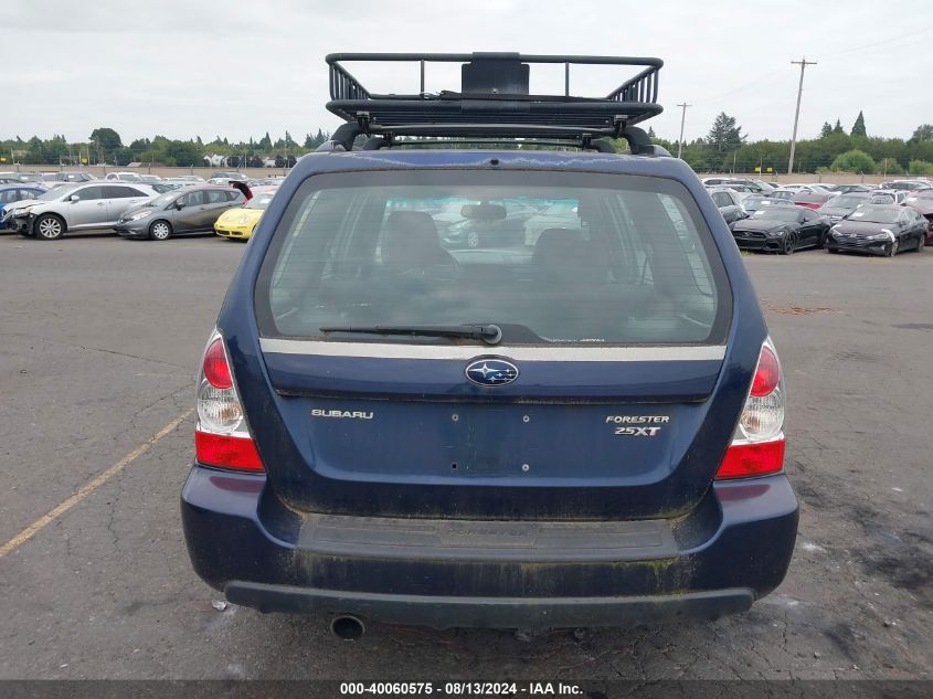 2006 Subaru Forester 2.5Xt Limited VIN: JF1SG69636H725400 Lot: 40060575