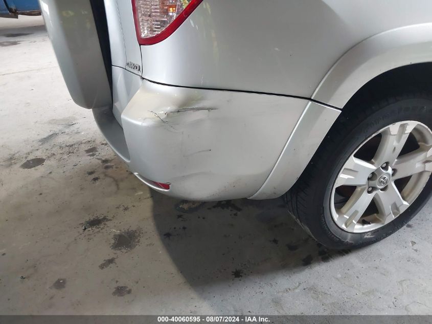 2007 Toyota Rav4 Sport V6 VIN: JTMBK32V976022518 Lot: 40060595