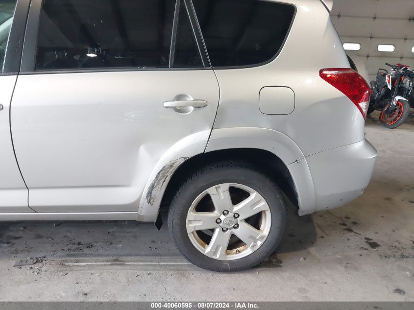 2007 Toyota Rav4 Sport V6 VIN: JTMBK32V976022518 Lot: 40060595