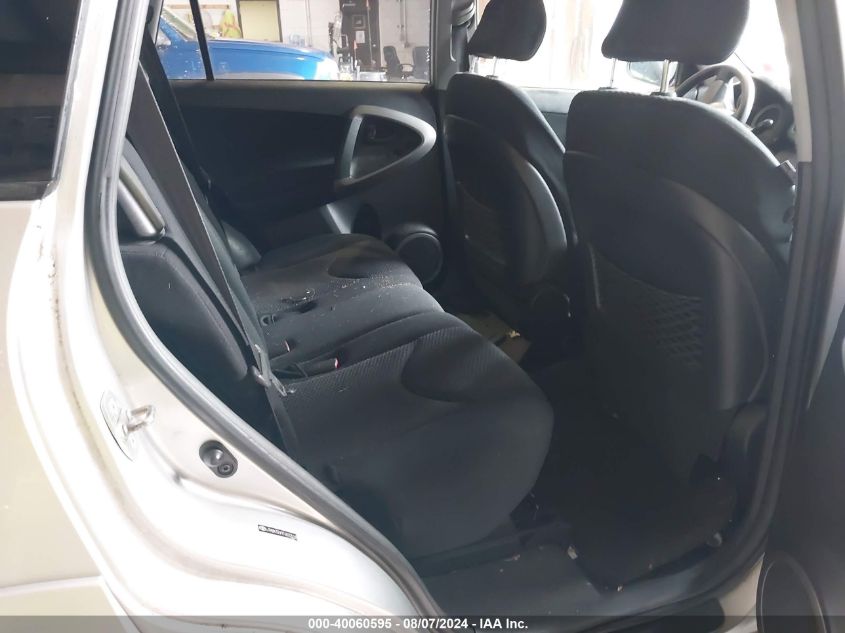 2007 Toyota Rav4 Sport V6 VIN: JTMBK32V976022518 Lot: 40060595