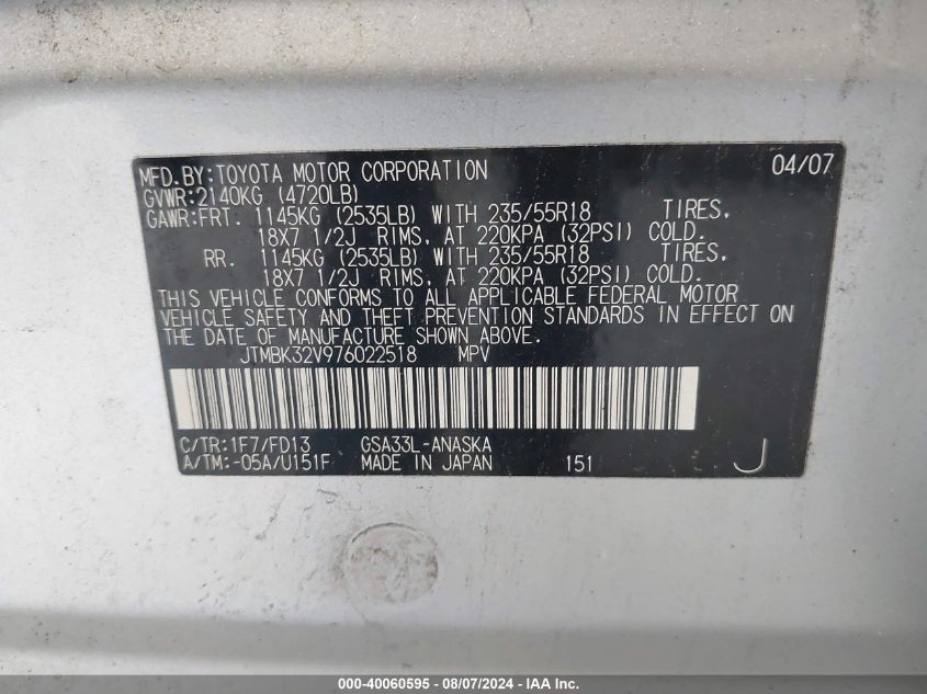 2007 Toyota Rav4 Sport V6 VIN: JTMBK32V976022518 Lot: 40060595