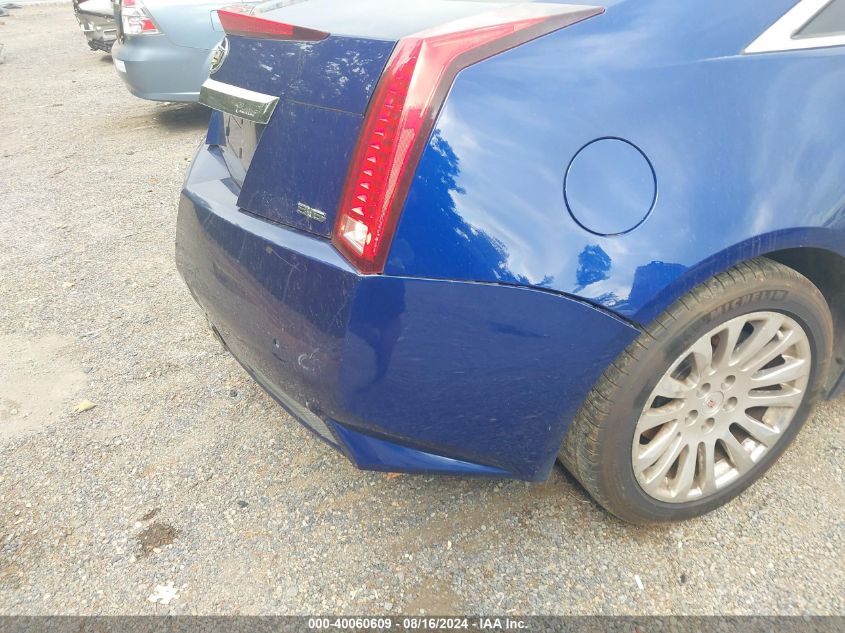 2012 Cadillac Cts Performance VIN: 1G6DM1E37C0128970 Lot: 40060609