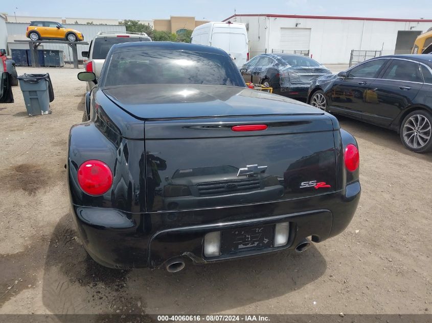 2005 Chevrolet Ssr VIN: 1GCES14H75B120945 Lot: 40060616