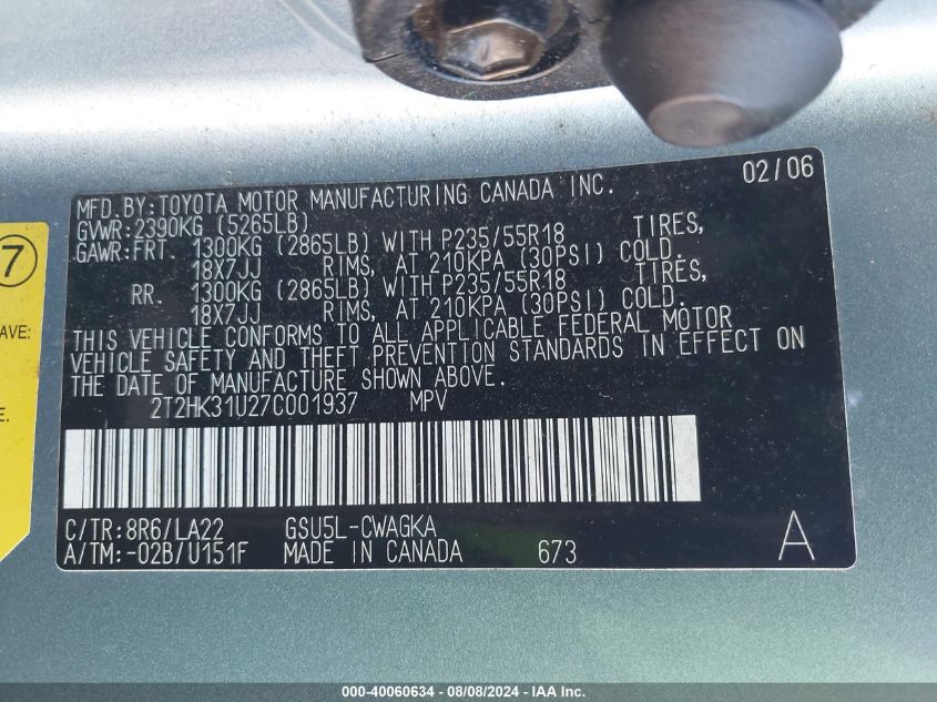 2007 Lexus Rx 350 VIN: 2T2HK31U27C001937 Lot: 40060634