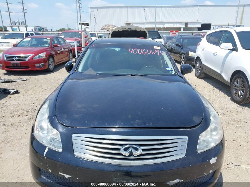 2007 Infiniti G35 Sedan Journey VIN: JNKBV61E07M711786 Lot: 40060694