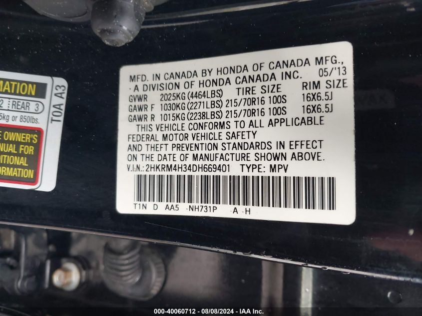 2013 Honda Cr-V Lx VIN: 2HKRM4H34DH669401 Lot: 40060712