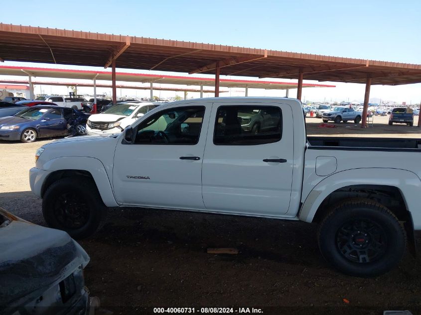 2011 Toyota Tacoma Prerunner V6 VIN: 3TMJU4GN4BM116884 Lot: 40060731