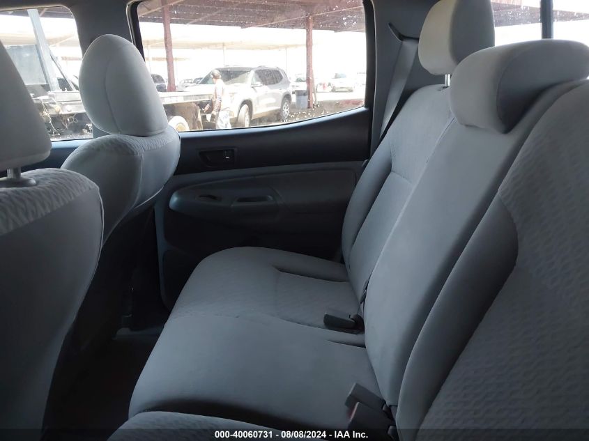 2011 Toyota Tacoma Prerunner V6 VIN: 3TMJU4GN4BM116884 Lot: 40060731